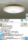 DAIKO ŵ LEDĴ DECOLEDS(LED) DCL-38157