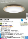 DAIKO ŵ LEDĴ DECOLEDS(LED) DCL-38158