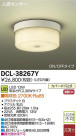 DAIKO ŵ ʹ󥵡LED DECOLEDS(LED) DCL-38267Y