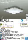 DAIKO ŵ LEDĴ DECOLEDS(LED) DCL-38441
