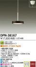 DAIKO ŵ LEDڥ DECOLEDS(LED) DPN-38167