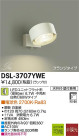 DAIKO ŵ LEDݥåȥ饤 DECOLEDS(LED) DSL-3707YWE