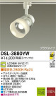DAIKO ŵ LEDݥåȥ饤 DECOLEDS(LED) DSL-3880YW