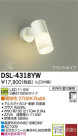DAIKO ŵ LEDݥåȥ饤 DECOLEDS(LED) DSL-4318YW