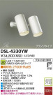 DAIKO ŵ LEDݥåȥ饤 DECOLEDS(LED) DSL-4330YW