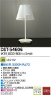 DAIKO ŵ LED DECOLEDS(LED) DST-54606