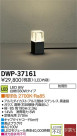 DAIKO ŵ LEDȥɥץ DECOLEDS(LED) DWP-37161
