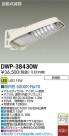 DAIKO ŵ ưǴLEDȥɥ DECOLEDS(LED) DWP-38430W