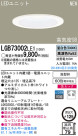Panasonic LED饤 LGB73002LE1