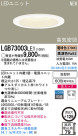 Panasonic LED饤 LGB73003LE1