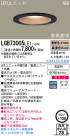 Panasonic LED饤 LGB73005LE1