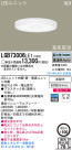 Panasonic LED饤 LGB73006LE1