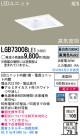 Panasonic LED饤 LGB73008LE1