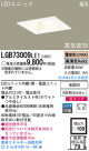 Panasonic LED饤 LGB73009LE1
