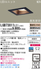 Panasonic LED饤 LGB73011LE1