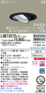 Panasonic LED饤 LGB73072LG1
