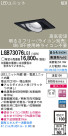 Panasonic LED饤 LGB73076LG1