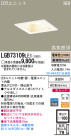 Panasonic LED饤 LGB73109LE1