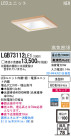 Panasonic LED饤 LGB73112LE1