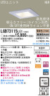 Panasonic LED饤 LGB73115LG1