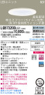 Panasonic LED饤 LGB73200LG1