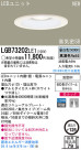 Panasonic LED饤 LGB73202LE1