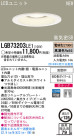 Panasonic LED饤 LGB73203LE1