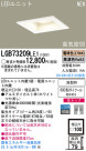 Panasonic LED饤 LGB73209LE1