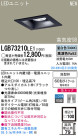 Panasonic LED饤 LGB73210LE1