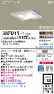 Panasonic LED饤 LGB73215LE1
