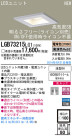 Panasonic LED饤 LGB73215LG1