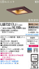 Panasonic LED饤 LGB73217LE1