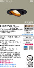Panasonic LED饤 LGB73273LE1