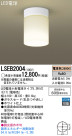 Panasonic LED󥰥饤 LSEB2004