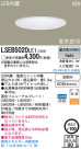 Panasonic LED饤 LSEB5020LE1