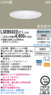 Panasonic LED饤 LSEB5022LE1