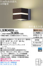 Panasonic LEDƥꥢȥɥ LSEWC4009