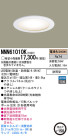 Panasonic LED饤 NNN61010K