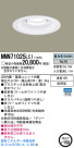 Panasonic LED饤 NNN71025LE1