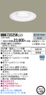 Panasonic LED饤 NNN72025KLE9