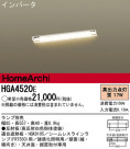 Panasonic ܾ HGA4520E