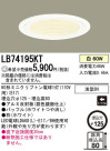 Panasonic 饤 LB74195KT