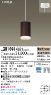 Panasonic LED ڥ LGB10914LE1