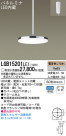 Panasonic LED ڥ LGB15201LE1