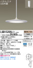 Panasonic LED ڥ LGB15206LE1