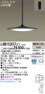 Panasonic LED ڥ LGB15207LE1