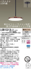 Panasonic LED ڥ LGB15213LG1