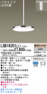 Panasonic LED ڥ LGB16201LE1