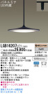 Panasonic LED ڥ LGB16207LE1