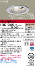 Panasonic LED 饤 LGB71709KLG1